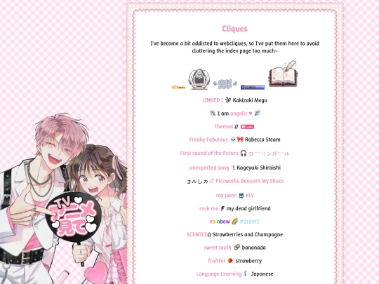 cliques screenshot