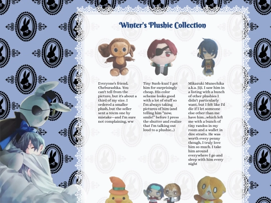 plushies screenshot