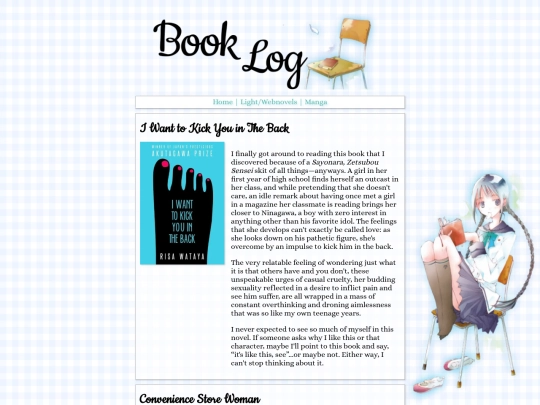 reviews/books screenshot