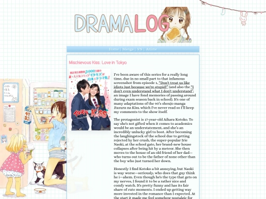 reviews/drama screenshot