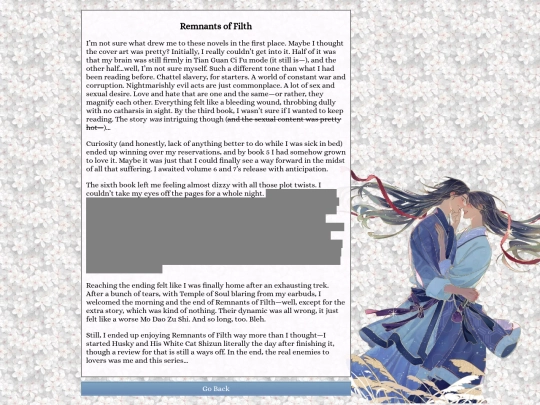 reviews/novels/yuwu screenshot