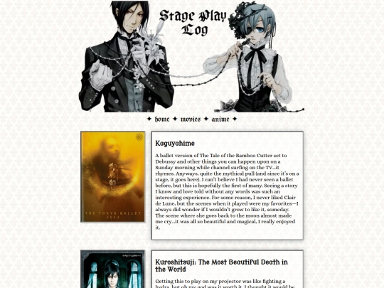 reviews/stage screenshot