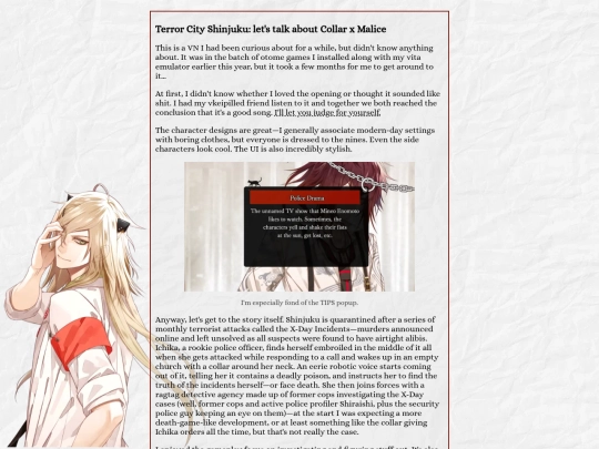 reviews/vns/collarxmalice screenshot