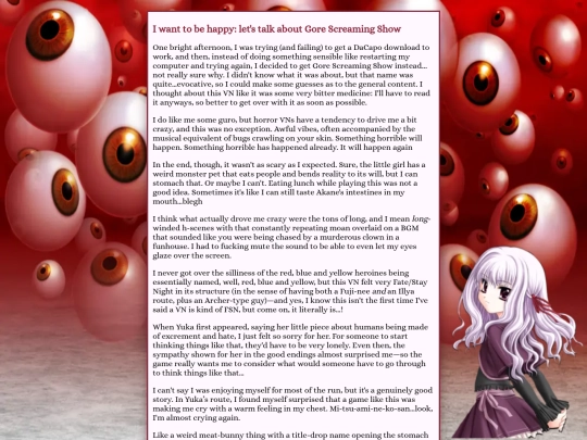 reviews/vns/goasucu screenshot