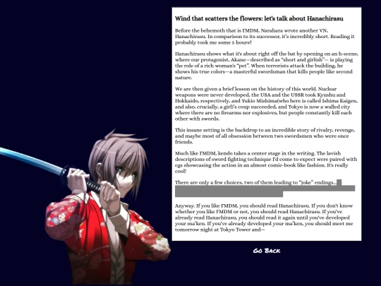 reviews/vns/hanachirasu screenshot