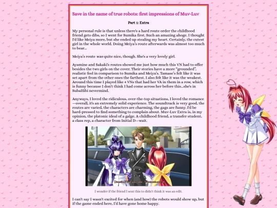 reviews/vns/muvluv screenshot