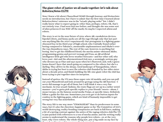 reviews/vns/robono screenshot
