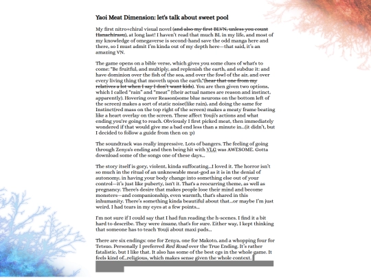 reviews/vns/sweet screenshot
