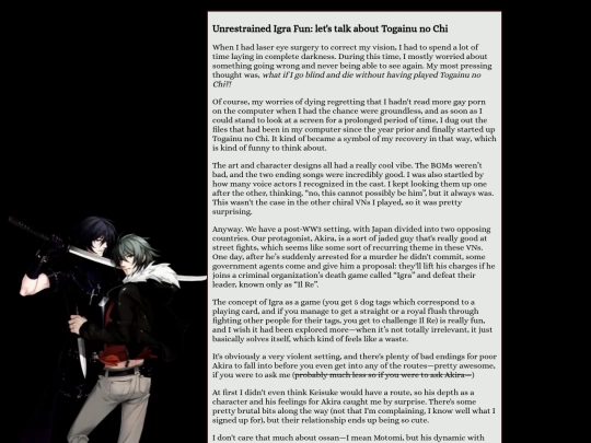 reviews/vns/tnc screenshot