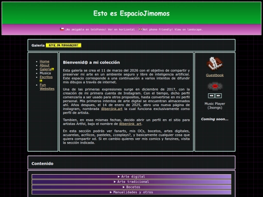 Gallery screenshot