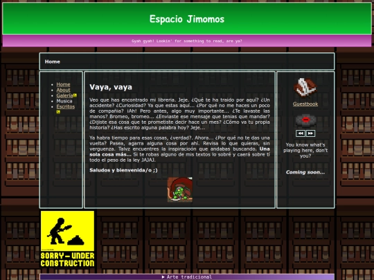 library screenshot