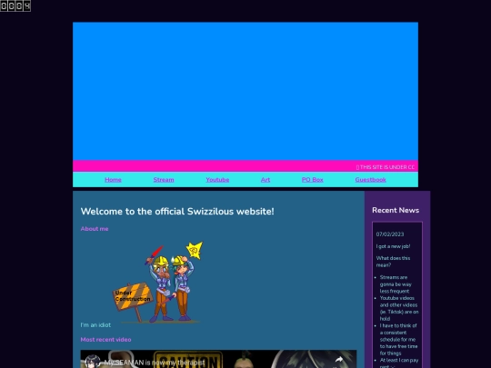 pages/guestbook screenshot