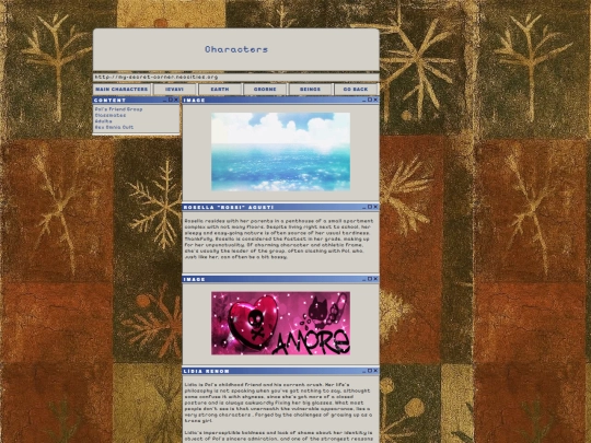 EarthCharacters screenshot