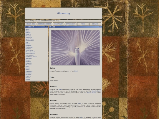 Glossary screenshot