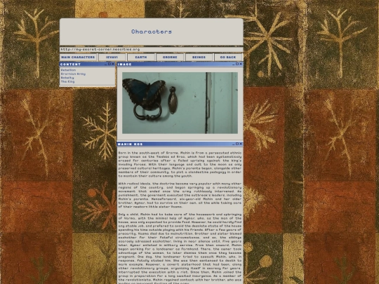 GrorneCharacters screenshot