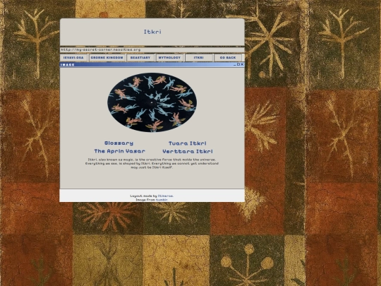 Itkri screenshot
