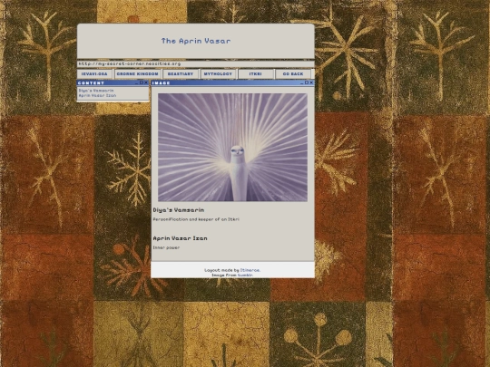 TheAprinVasar screenshot
