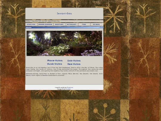 ievavi screenshot