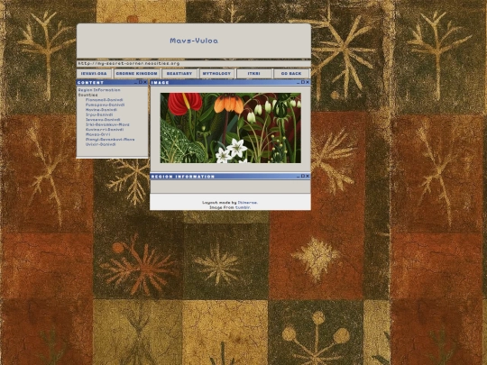 mavsvuloa screenshot