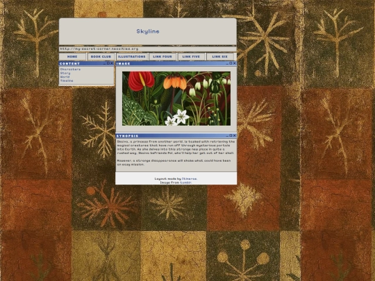 skyline screenshot
