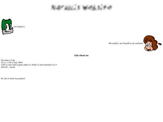 main screenshot
