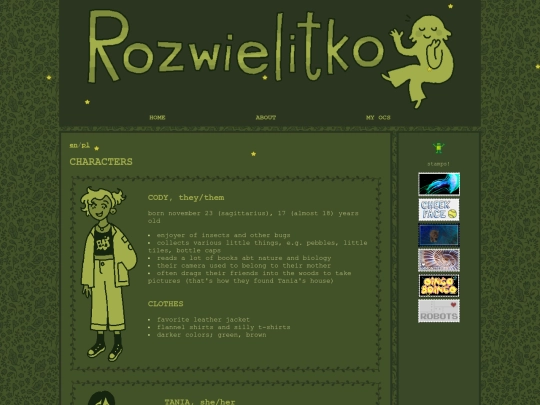 my-ocs/1en screenshot