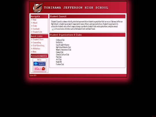 clubs screenshot
