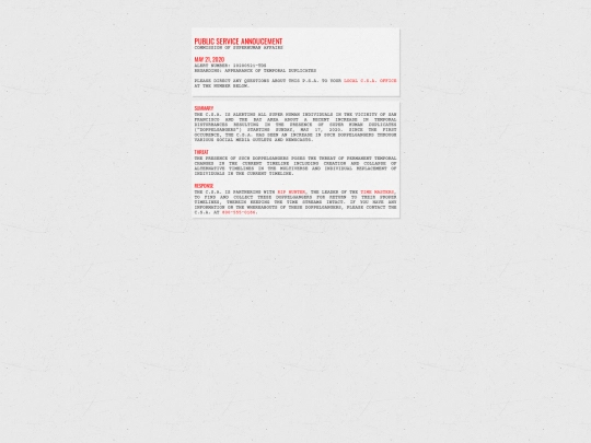yc/notice screenshot