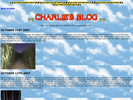 blog screenshot