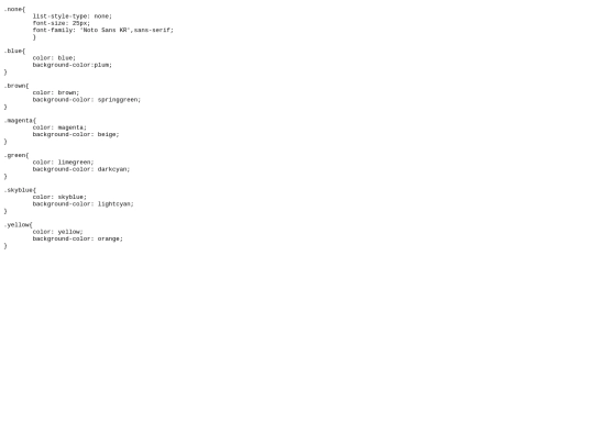 love.style.css screenshot