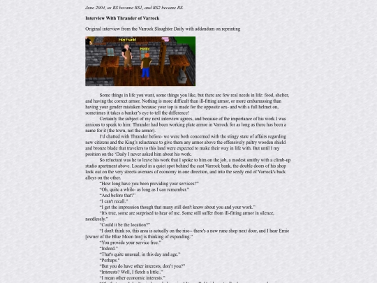 interview_thrander screenshot