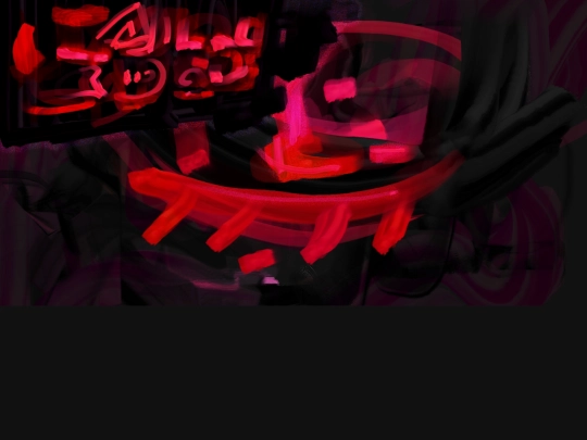 mainpage004 screenshot