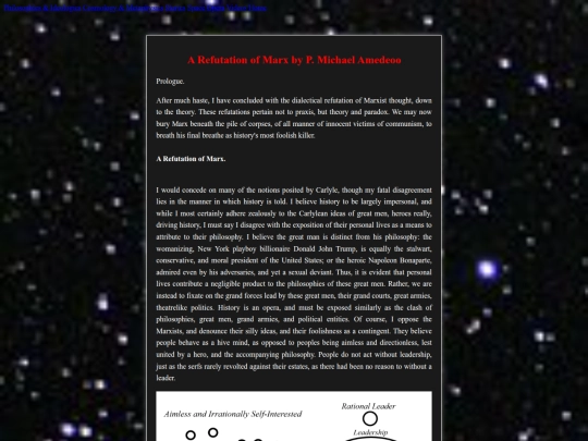 AROM screenshot