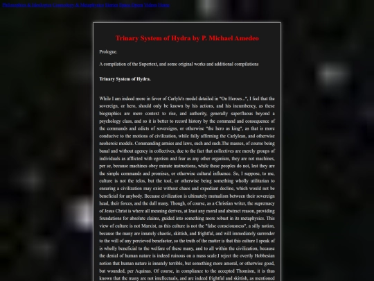 Trinary screenshot