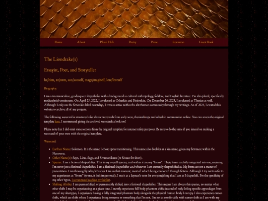 about_webpage screenshot