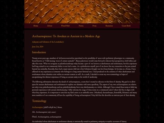 archaeosapience screenshot