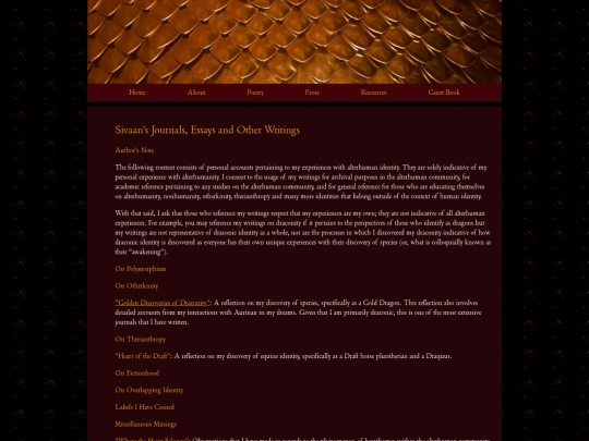 journals_webpage screenshot