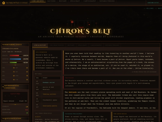 testdrive screenshot