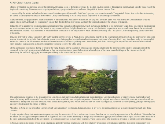 china screenshot
