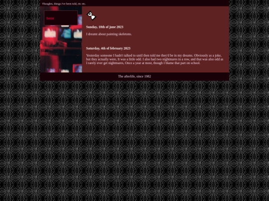 entries screenshot