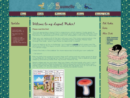 sillies screenshot