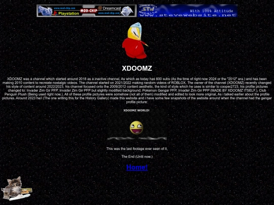 HistoryGallery screenshot
