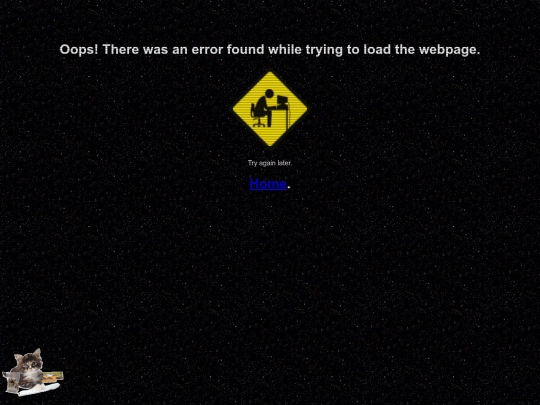 e screenshot