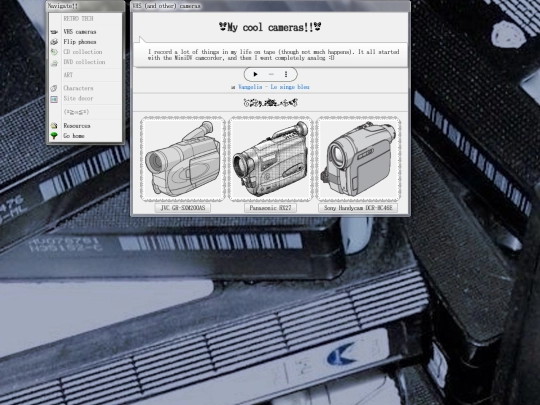 cameras screenshot