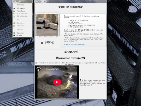 jvc-gr-sxm200as screenshot