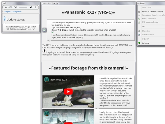 vhs screenshot