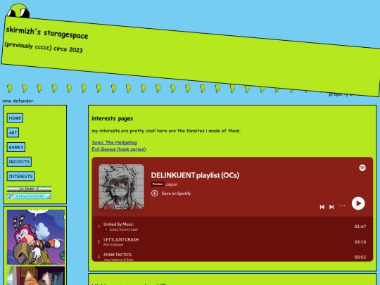 interests screenshot