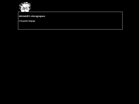 interests/evilgenius screenshot