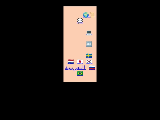 langindex screenshot