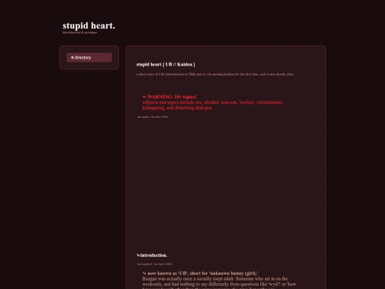 writings/stupidheart/introduction screenshot